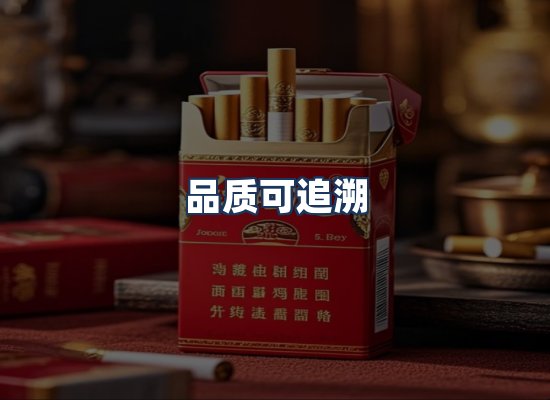 直发优势